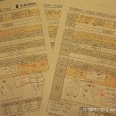 난향동-8 이미지