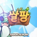 (주)벅스박스 이미지