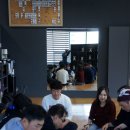 삼겹파티 이미지