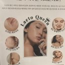 불광1-007 | 은평구 피부관리샵 올리니끄 후기