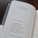 무주읍234 네이버블로그