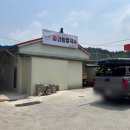 광천로274번길 이미지