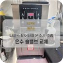 에이플러스컴퍼니