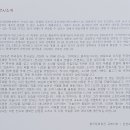 아트스타 이미지