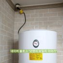 비주헤어 네이버블로그