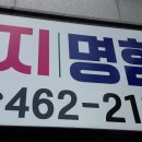 상사서로-29 이미지