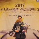 브랜드버디