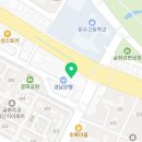 문상원치과의원 네이버블로그