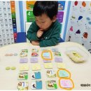 생각이 똑똑 (보드게임) 이미지