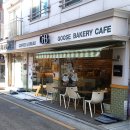 구스베이커리 이미지