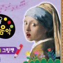 아람북스 롯데백화점 청량리점