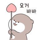 (주) 레마프레소