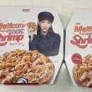 청년피자(청라점)