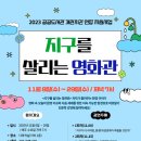 솔로몬 도서관 이미지