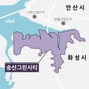 국제테마파크공인중개사사무소 | 송산그린시티의 반격: 국제테마파크 + 에코팜랜드 개장 소식 총정리