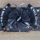 GTX470, GTX560Ti, GTX560, GTX460, GTX450 그래픽카드 팝니다.(인천) 이미지