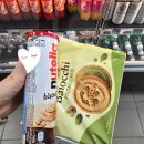 베네치아카페 | 엄마랑 서유럽 3국 10박 12일 여기어때투어_7편 베니스 베네치아 카사노바 카페 플로리안 후기