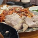신월왕족발 이미지