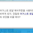 버블리헤어