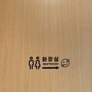 천왕봉흑돈 | 천안 백석동 고기 구워주는 삼겹살 맛집 천왕봉흑돈
