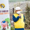 금암농장 이미지