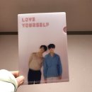 방탄소년단 굿즈 이미지