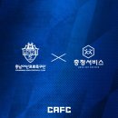 아산현대서비스