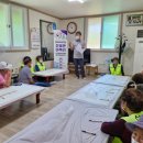 이목리마을회관 이미지