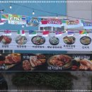 냉면정복 이미지