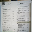바닐라빌리지 | 대구 서구 평리동 카페 바닐라빌리지 솔직후기