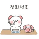 오늘잡은 통닭 이미지