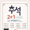 서면더존한방병원 이미지