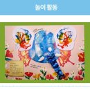 독서미술 네이버블로그