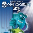 돌마리도서관 이미지