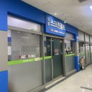 대륭스크린골프 이미지