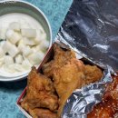 바로커통닭 - 북구 | 바로커통닭