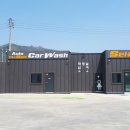 원더풀주유소 이미지