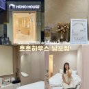 남포엔부산 | 부산 가성비 감성 숙소 에어비앤비 호호하우스 남포점 내돈내산 후기