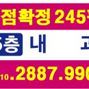 예담약국 이미지