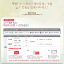 오스카 신에게 보내는 편지 이미지