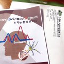 마음소리예술심리상담연구소 | [9호선 샛강역/ 한국NLP심리상담연구소] 나의 깊은 내면의 소리를 꺼내보는 영등포심리상담