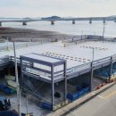 대명항 1로 이미지