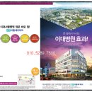 메디파크약국 이미지