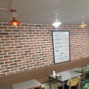 팔팔쭈꾸미&제육 네이버블로그