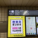 마포보건약국 이미지