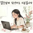 낙곱새끝판왕 - 전주시 완산구 강변로 220-16 | 전주 낙곱새끝판왕 한우낙곱새 세트 가성비 솔직 후기 (ft. 예약 꿀팁)