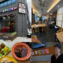 24시 김엔밥 이미지