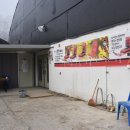 동교하우스낚시터