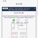 비엔비항공