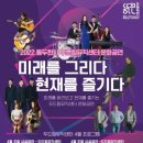 두드림공방 이미지